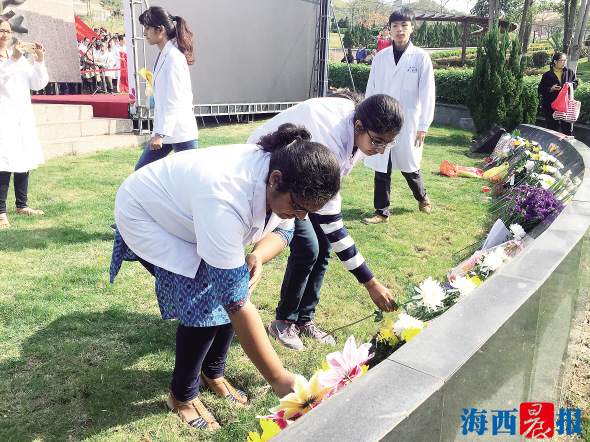 廈門(mén)眼科中心