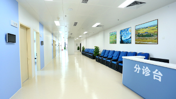 綜合門(mén)診區