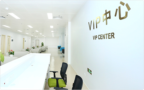 VIP環(huán)境