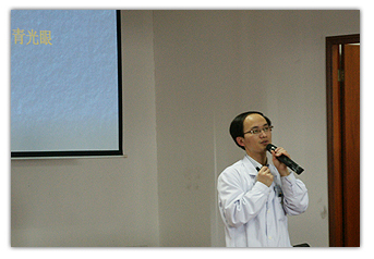 廈門(mén)大學(xué)附屬廈門(mén)眼科中心青光眼俱樂(lè )部活動(dòng)二