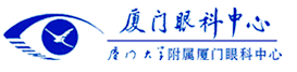 廈門(mén)眼科中心LOGO