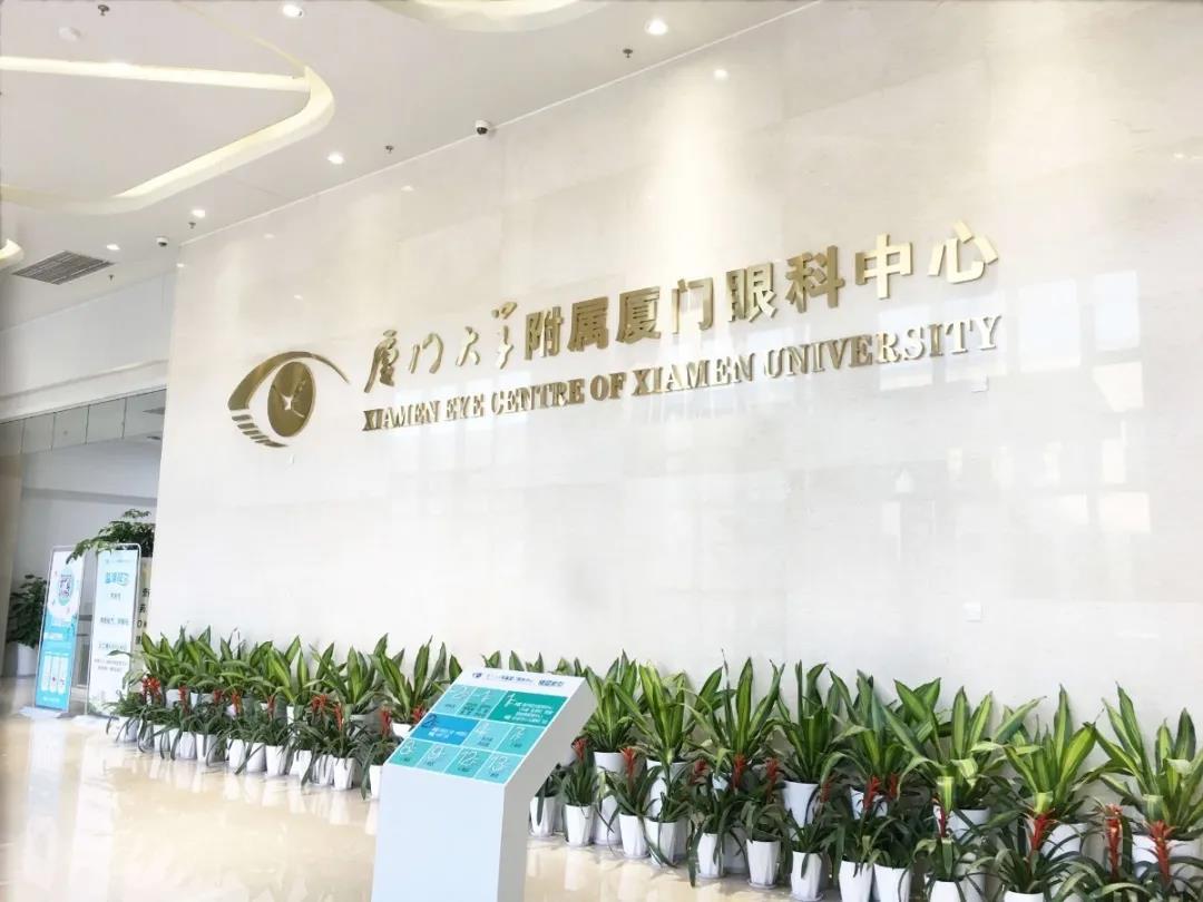 重點(diǎn)實(shí)驗室