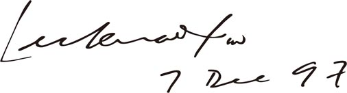 1997年12月7日，新加坡內閣李光耀資政一行參觀(guān)廈門(mén)眼科中心，簽名留念