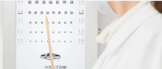 白內障手術(shù)