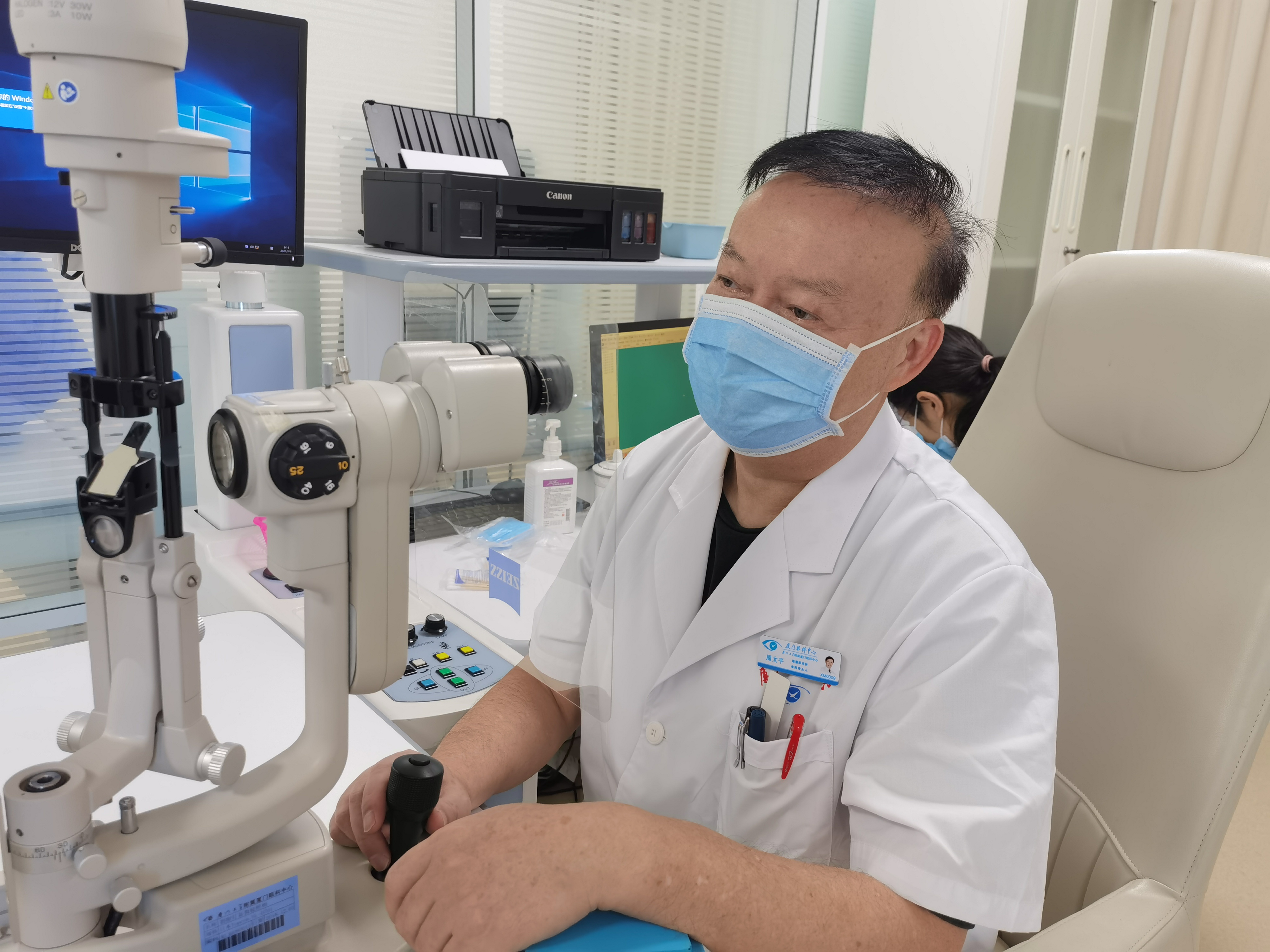 周太平主任醫師