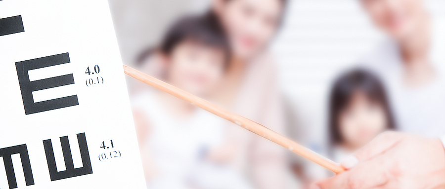 白內障手術(shù)