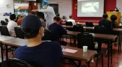 廈門(mén)大學(xué)附屬?gòu)B門(mén)眼科中心