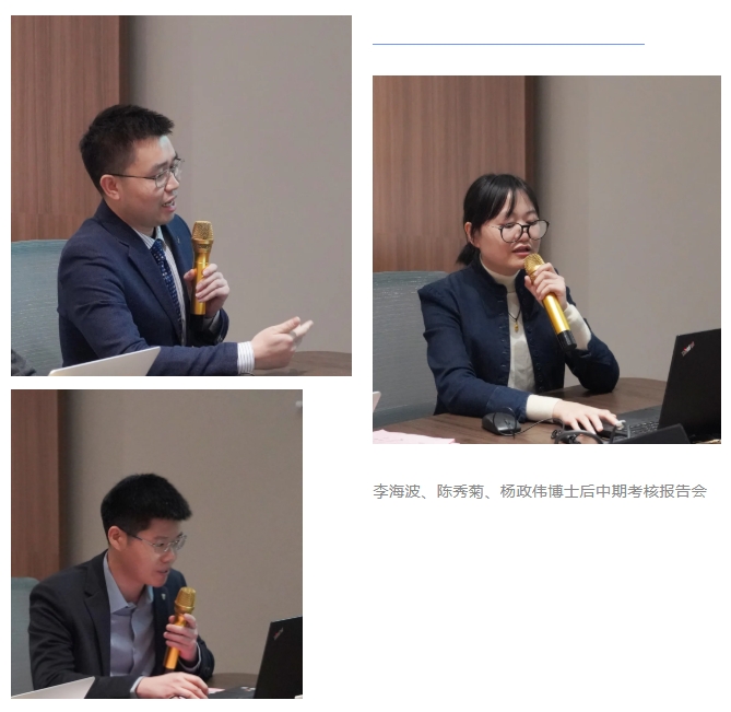 廈門(mén)眼科中心